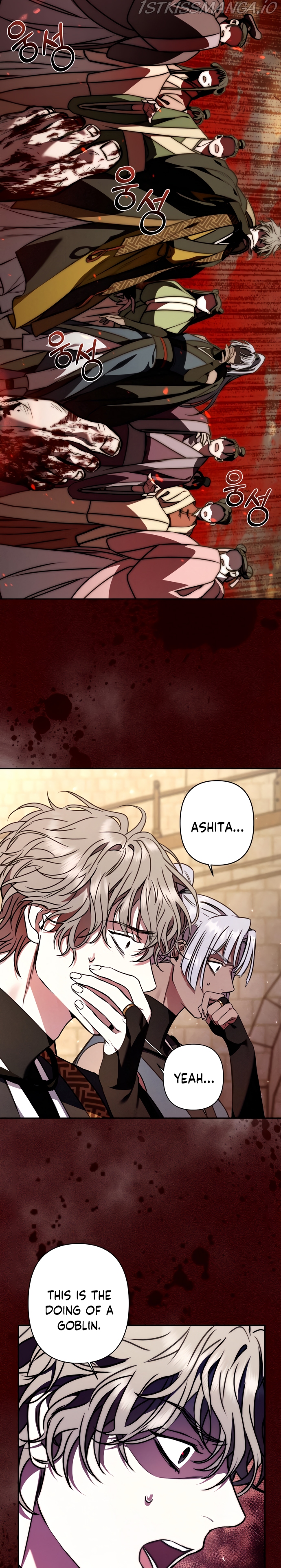 Heeran Love Song Chapter 9 - page 23