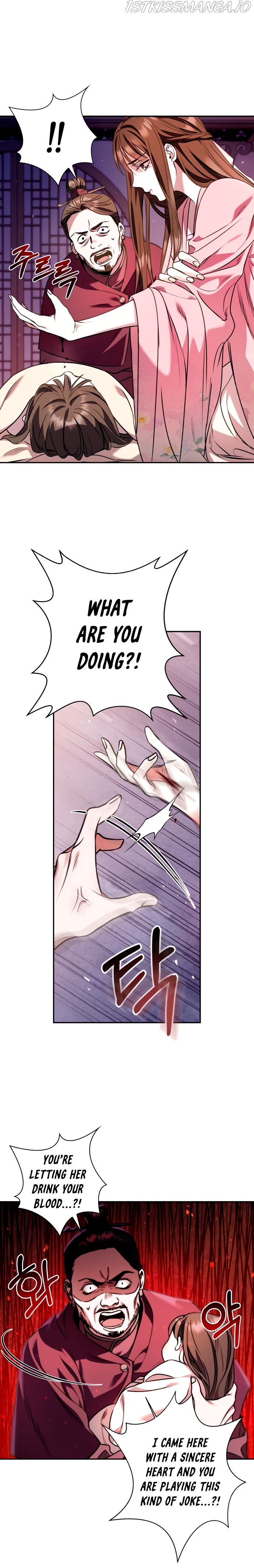 Heeran Love Song Chapter 9 - page 4
