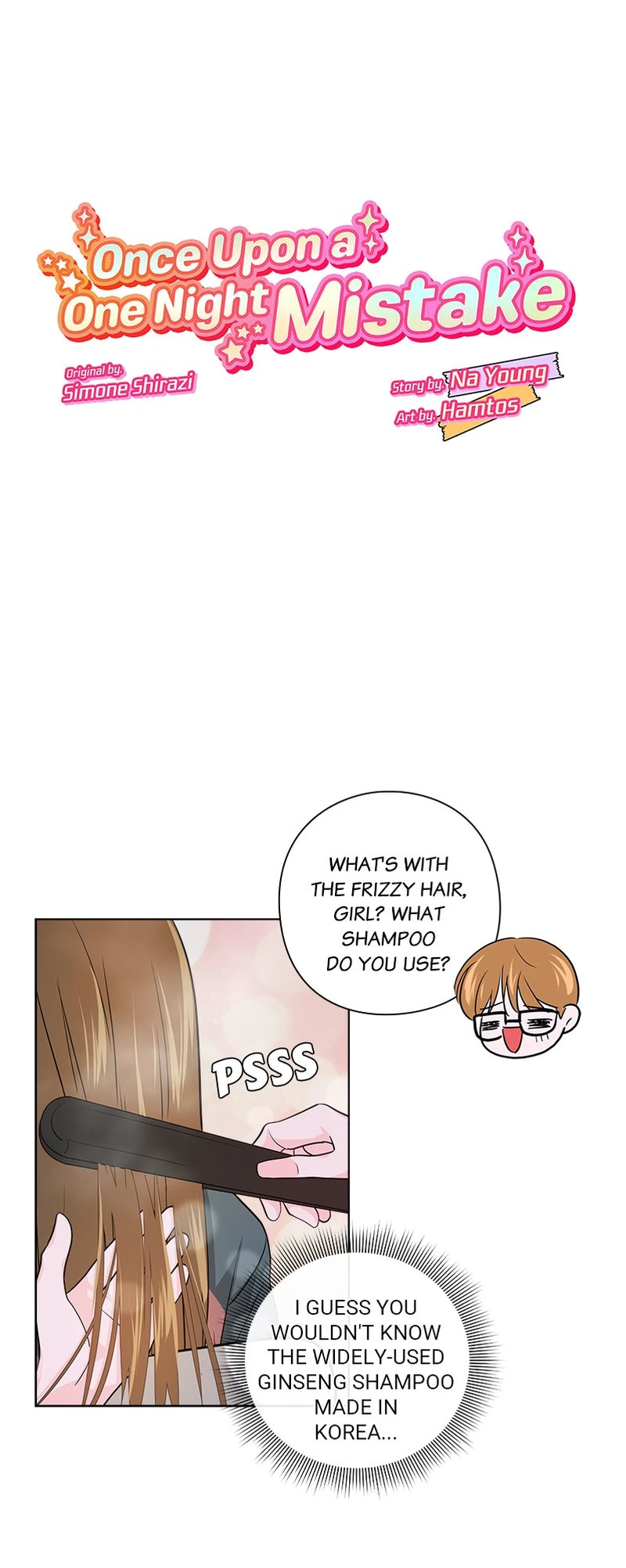 Once Upon a One Night Mistake Chapter 4 - page 6