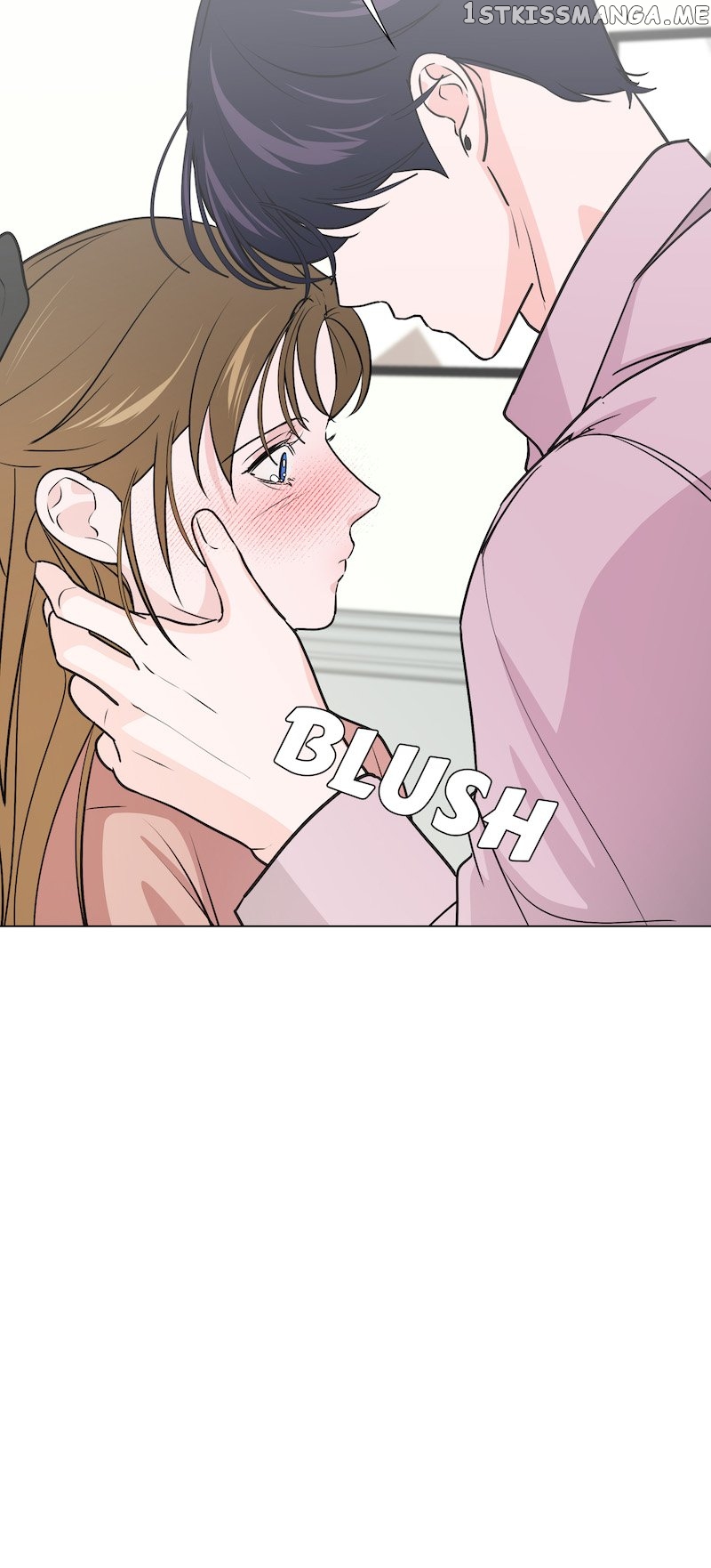 Once Upon a One Night Mistake Chapter 29 - page 16
