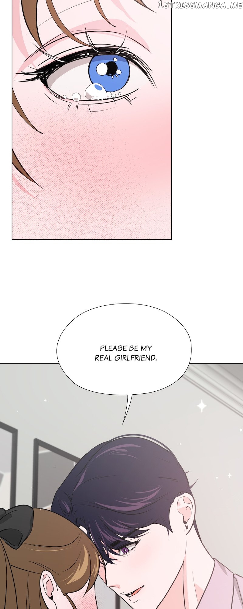 Once Upon a One Night Mistake Chapter 29 - page 18