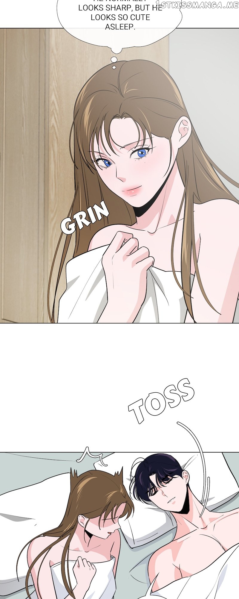 Once Upon a One Night Mistake Chapter 29 - page 24