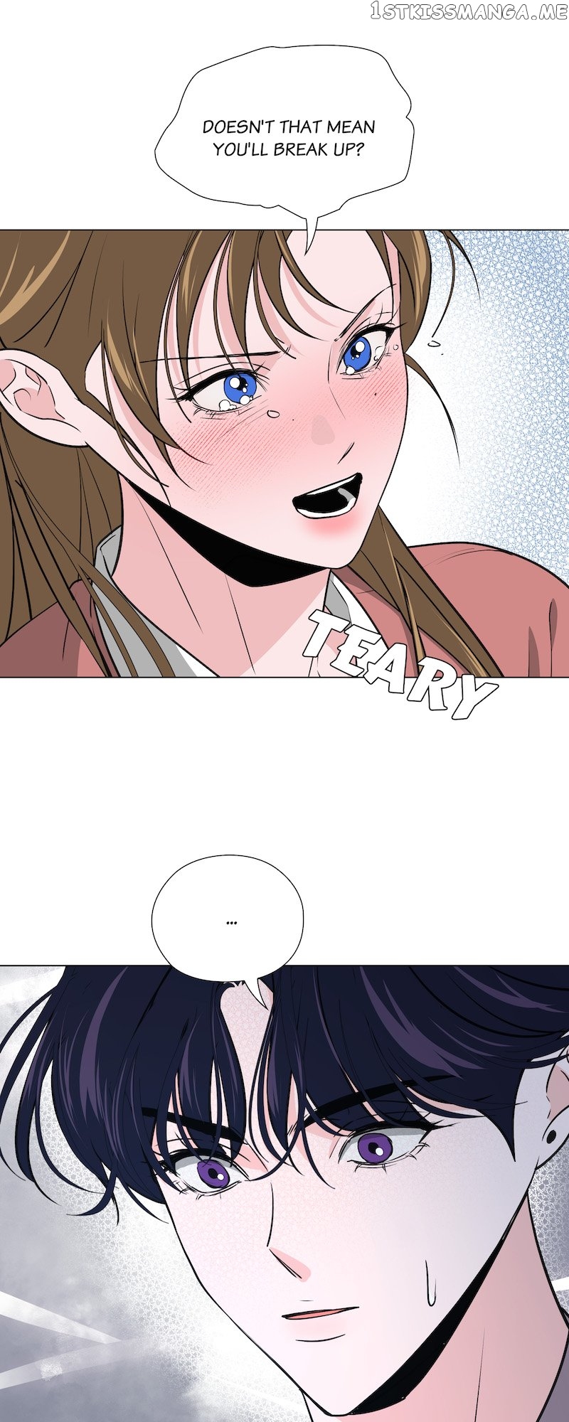 Once Upon a One Night Mistake Chapter 29 - page 5