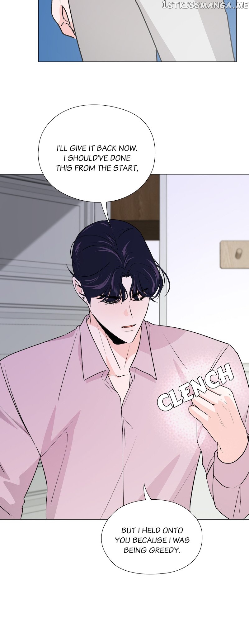 Once Upon a One Night Mistake Chapter 29 - page 9