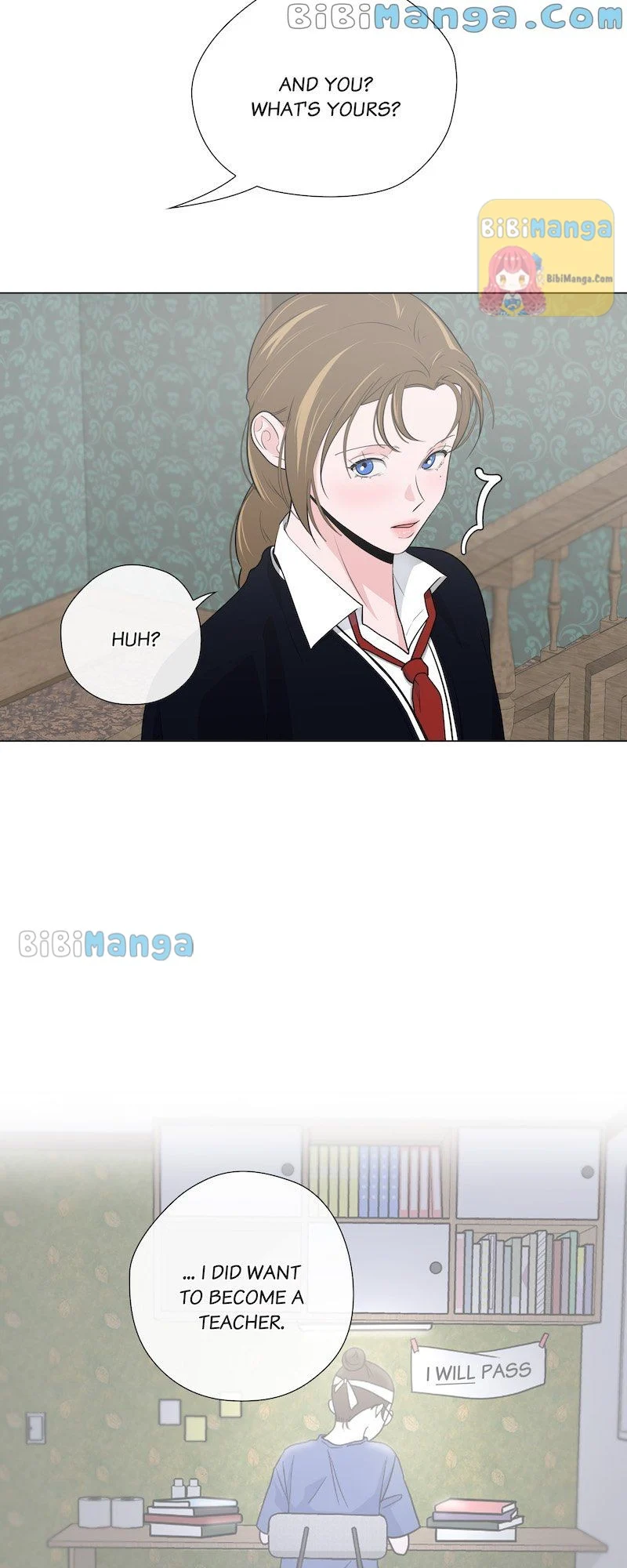 Once Upon a One Night Mistake Chapter 17 - page 12