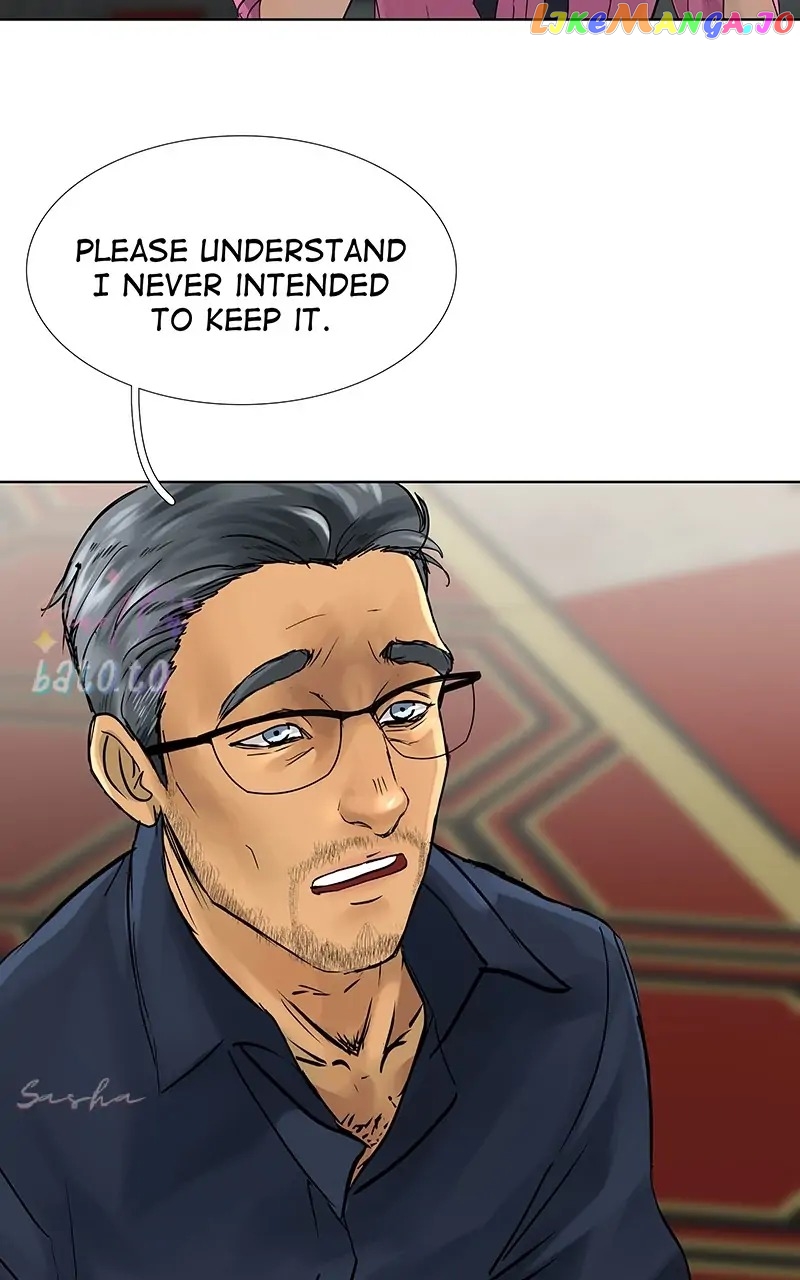Freaking Romance Chapter 31 - page 17