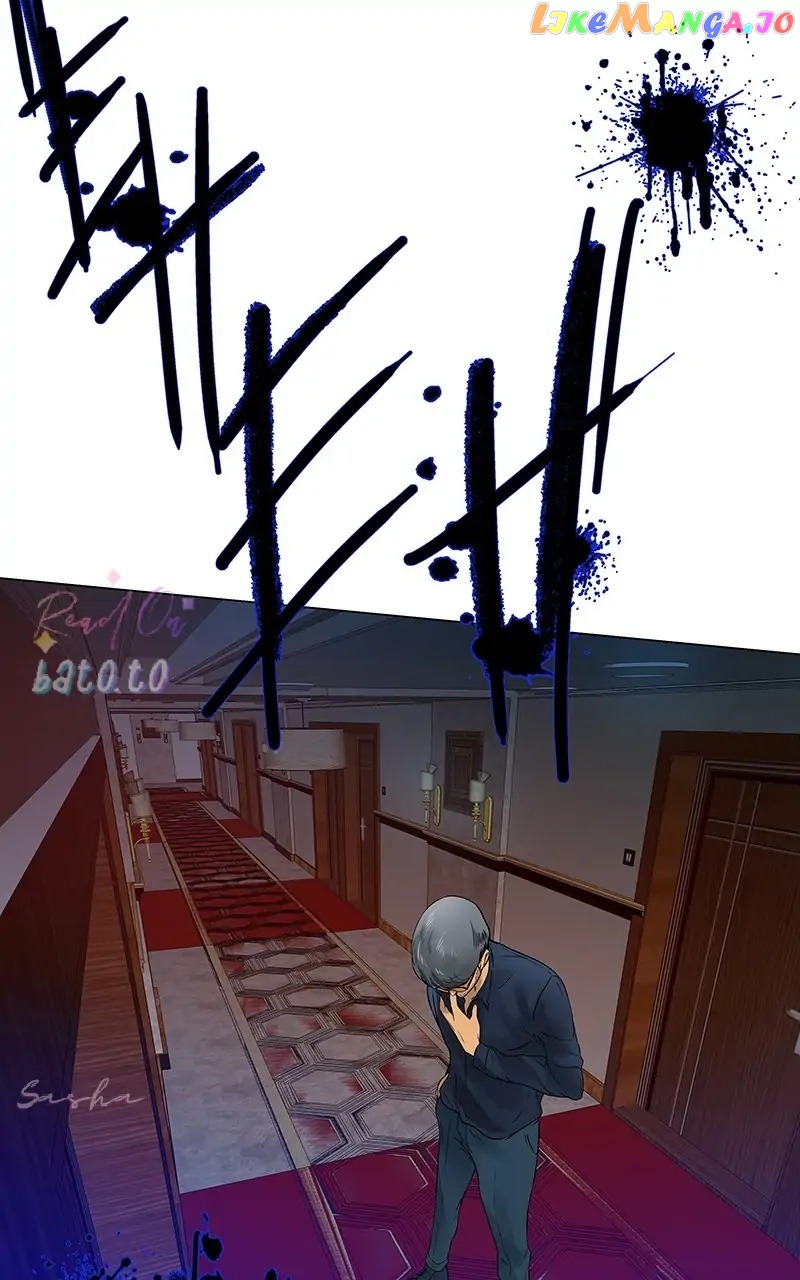 Freaking Romance Chapter 33 - page 25
