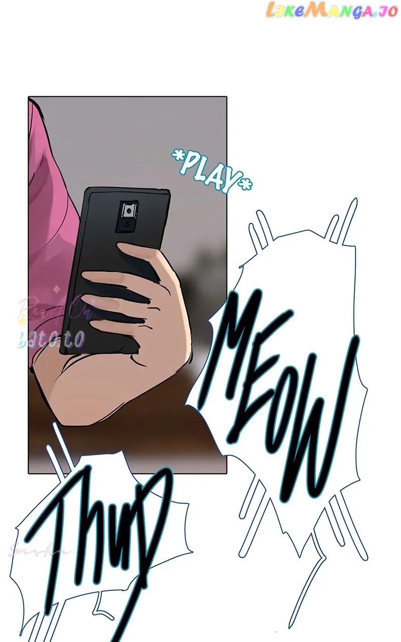 Freaking Romance Chapter 33 - page 7