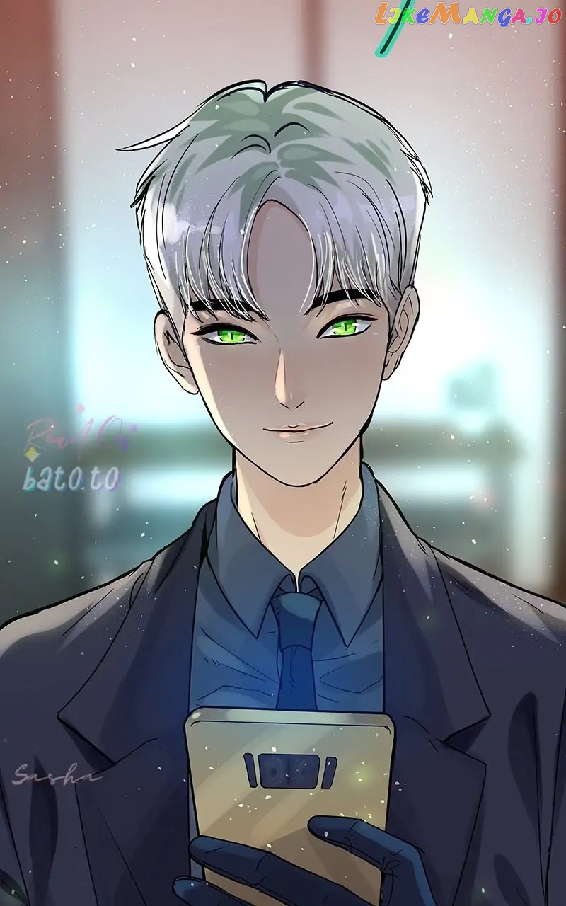 Freaking Romance Chapter 34 - page 17