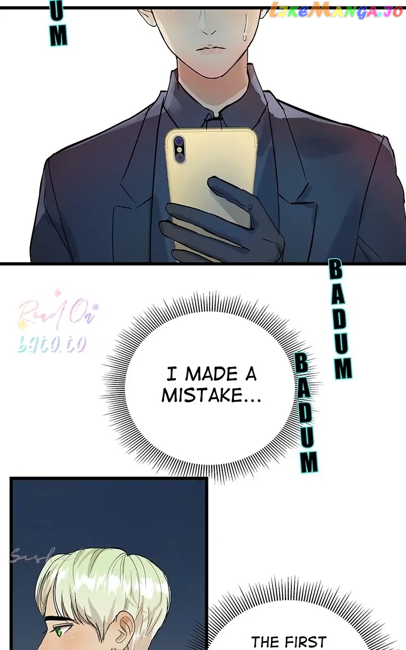 Freaking Romance Chapter 34 - page 26