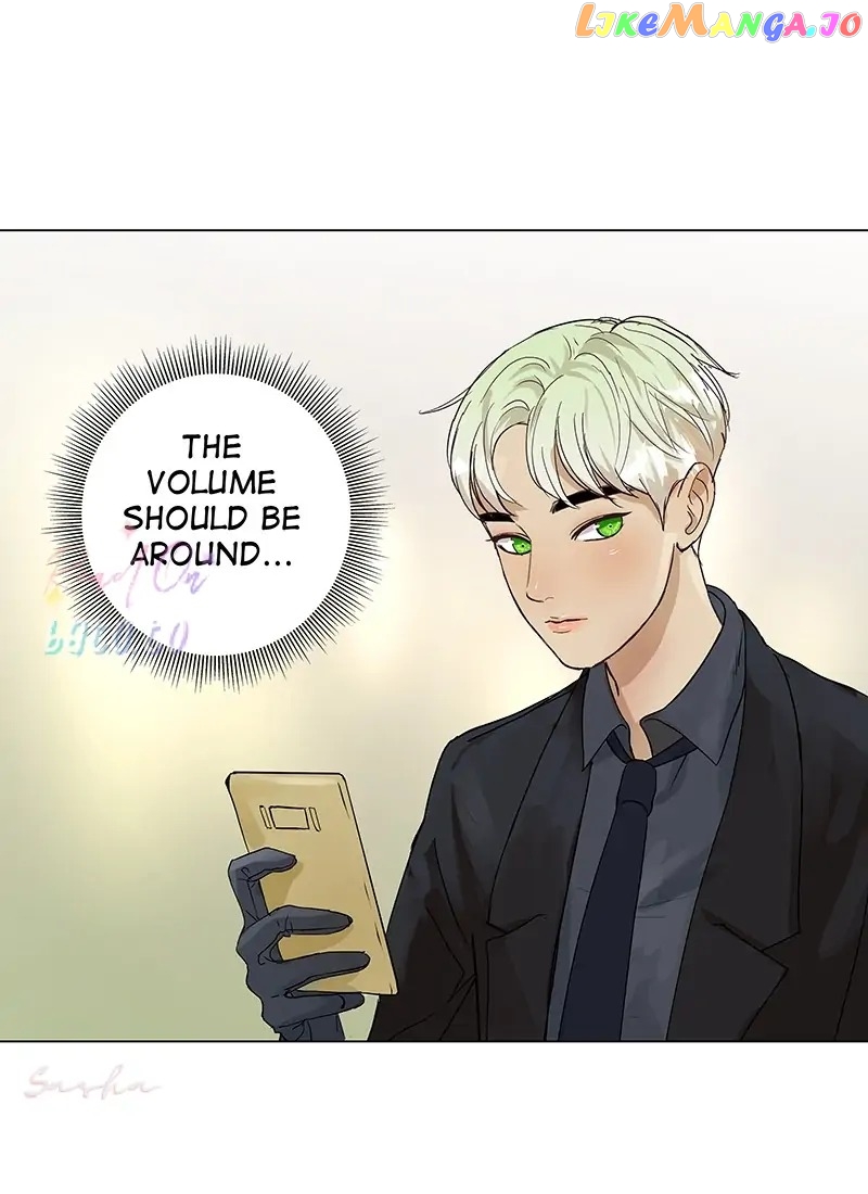 Freaking Romance Chapter 34 - page 5