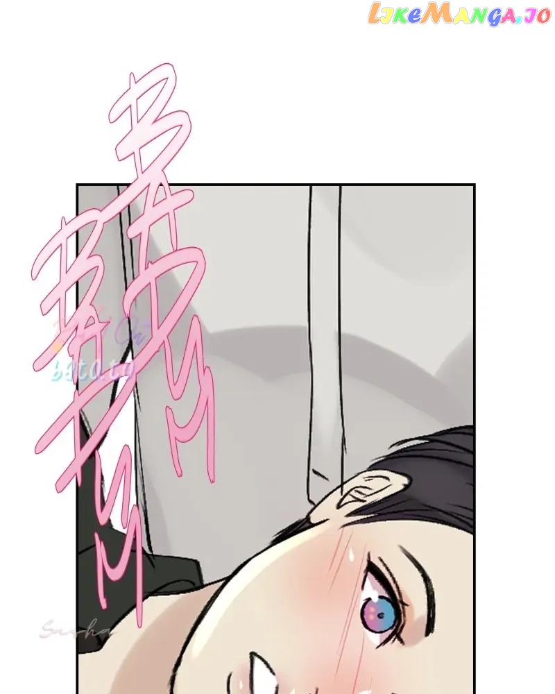 Freaking Romance Chapter 63 - page 75