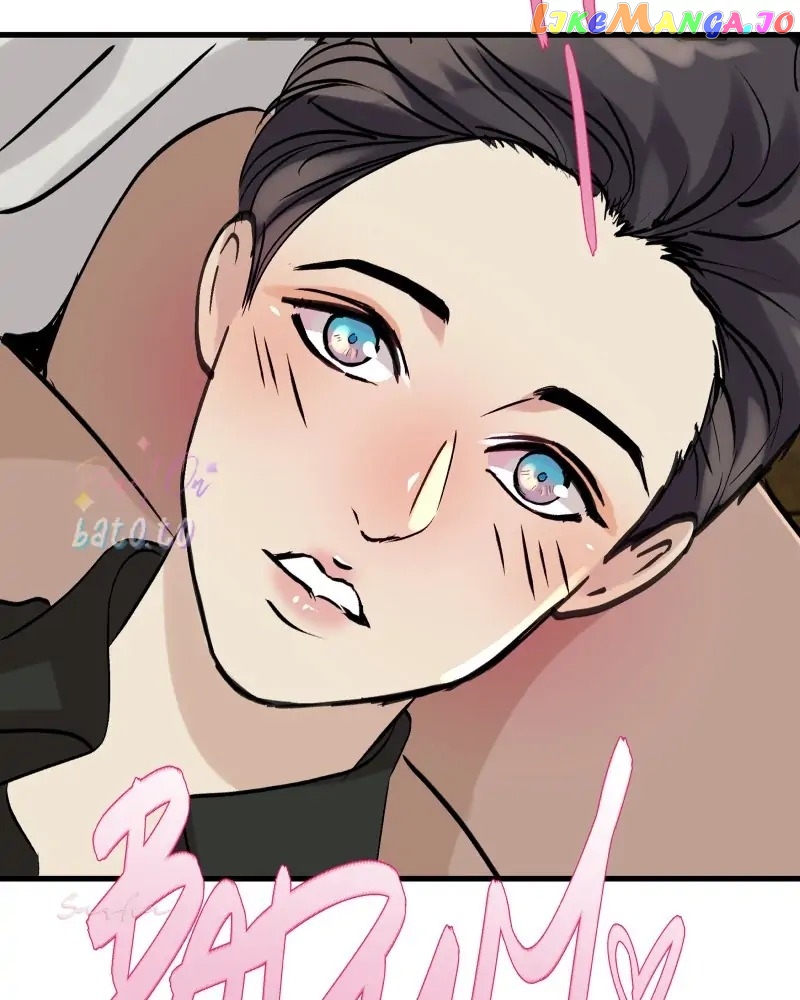 Freaking Romance Chapter 63 - page 77