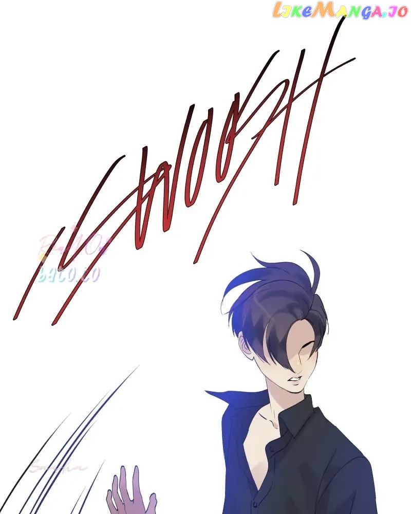 Freaking Romance Chapter 65 - page 88