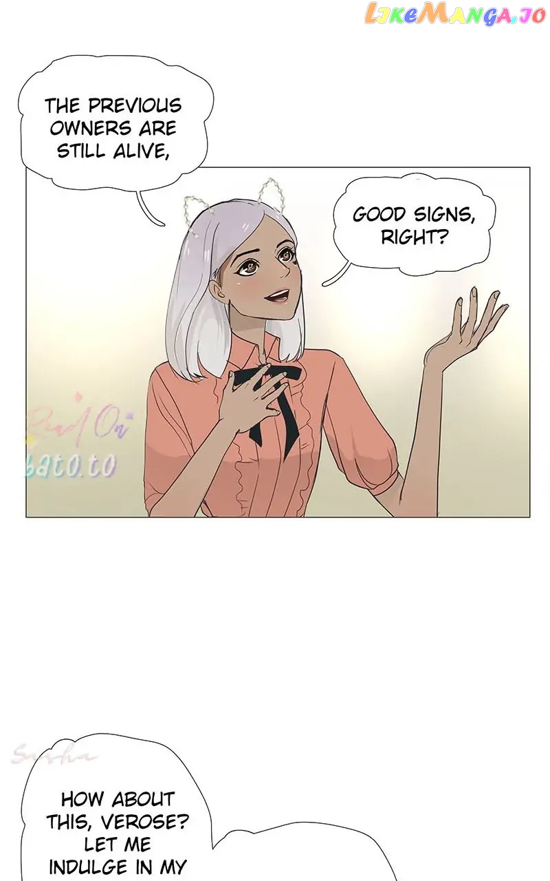 Freaking Romance Chapter 4 - page 20