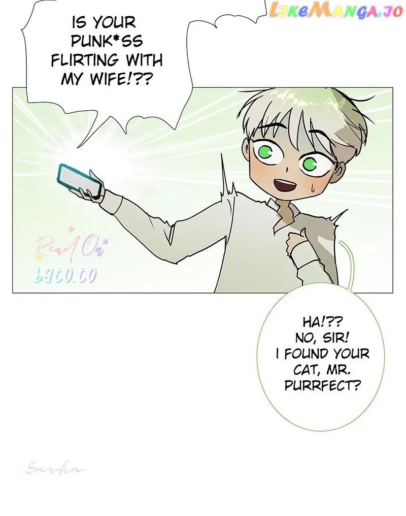 Freaking Romance Chapter 6 - page 13