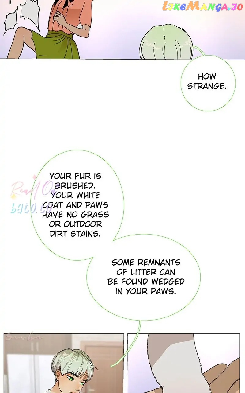 Freaking Romance Chapter 6 - page 17