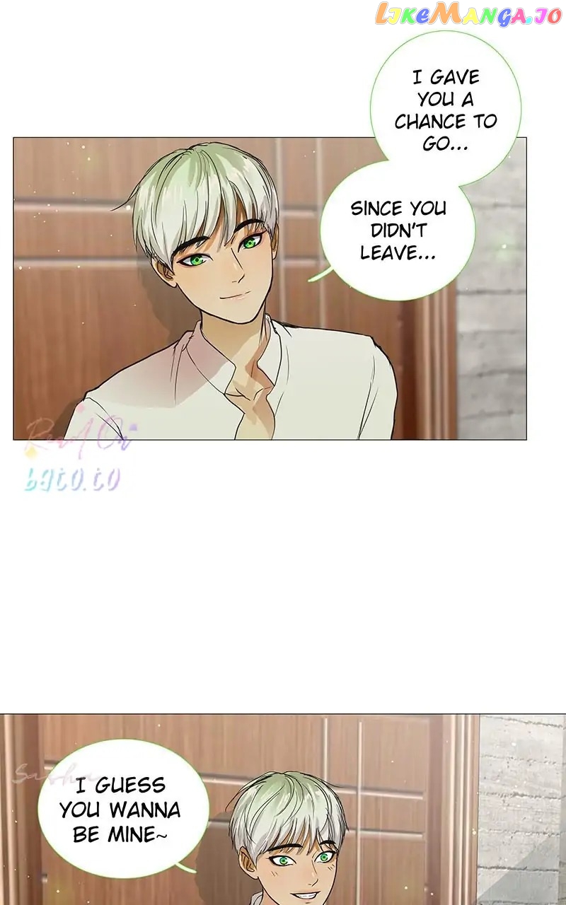 Freaking Romance Chapter 6 - page 24