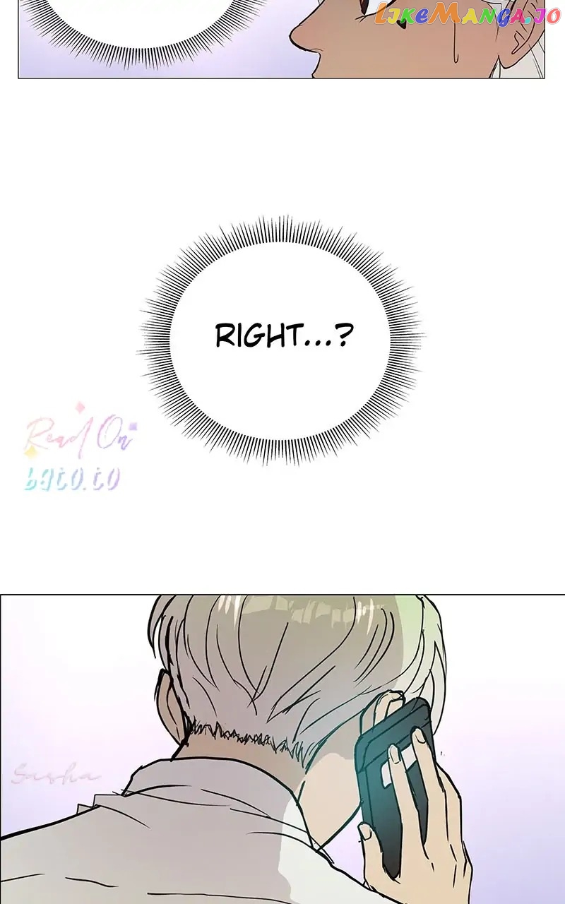 Freaking Romance Chapter 6 - page 5