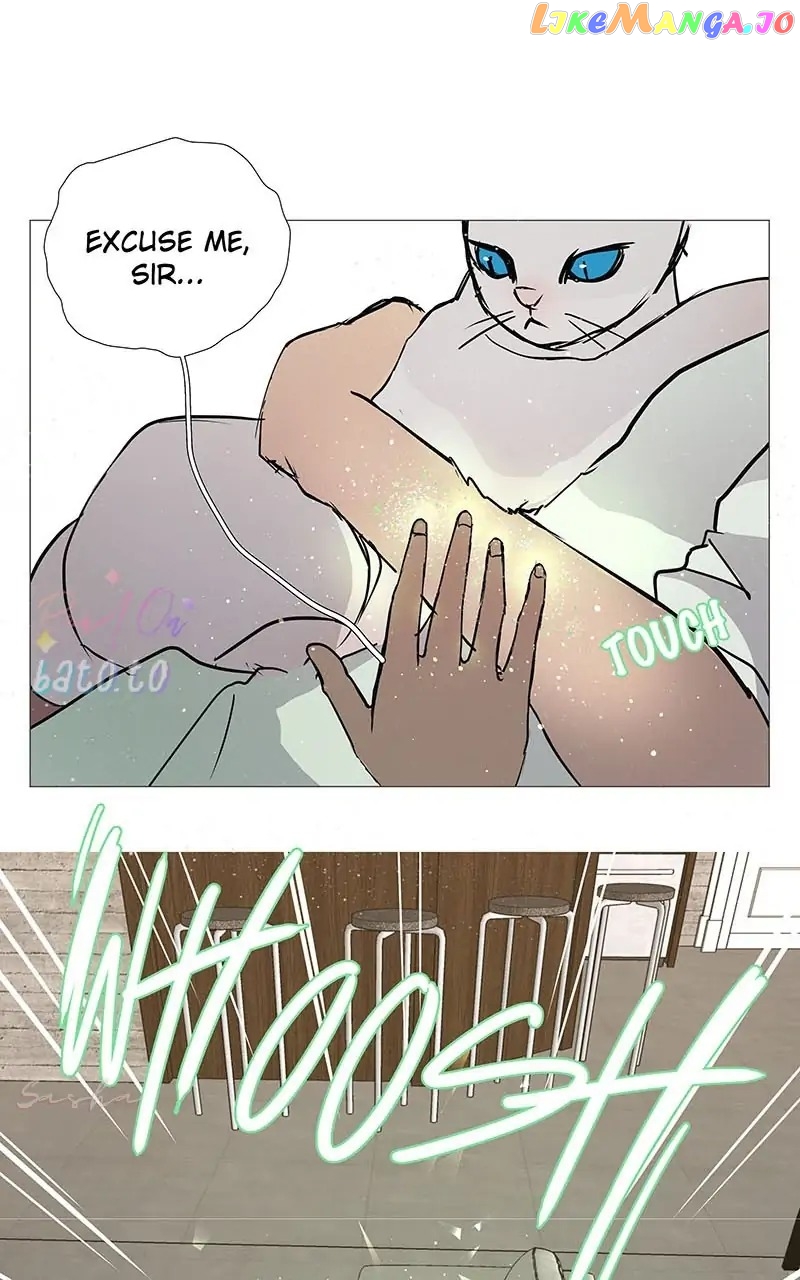 Freaking Romance Chapter 3 - page 5