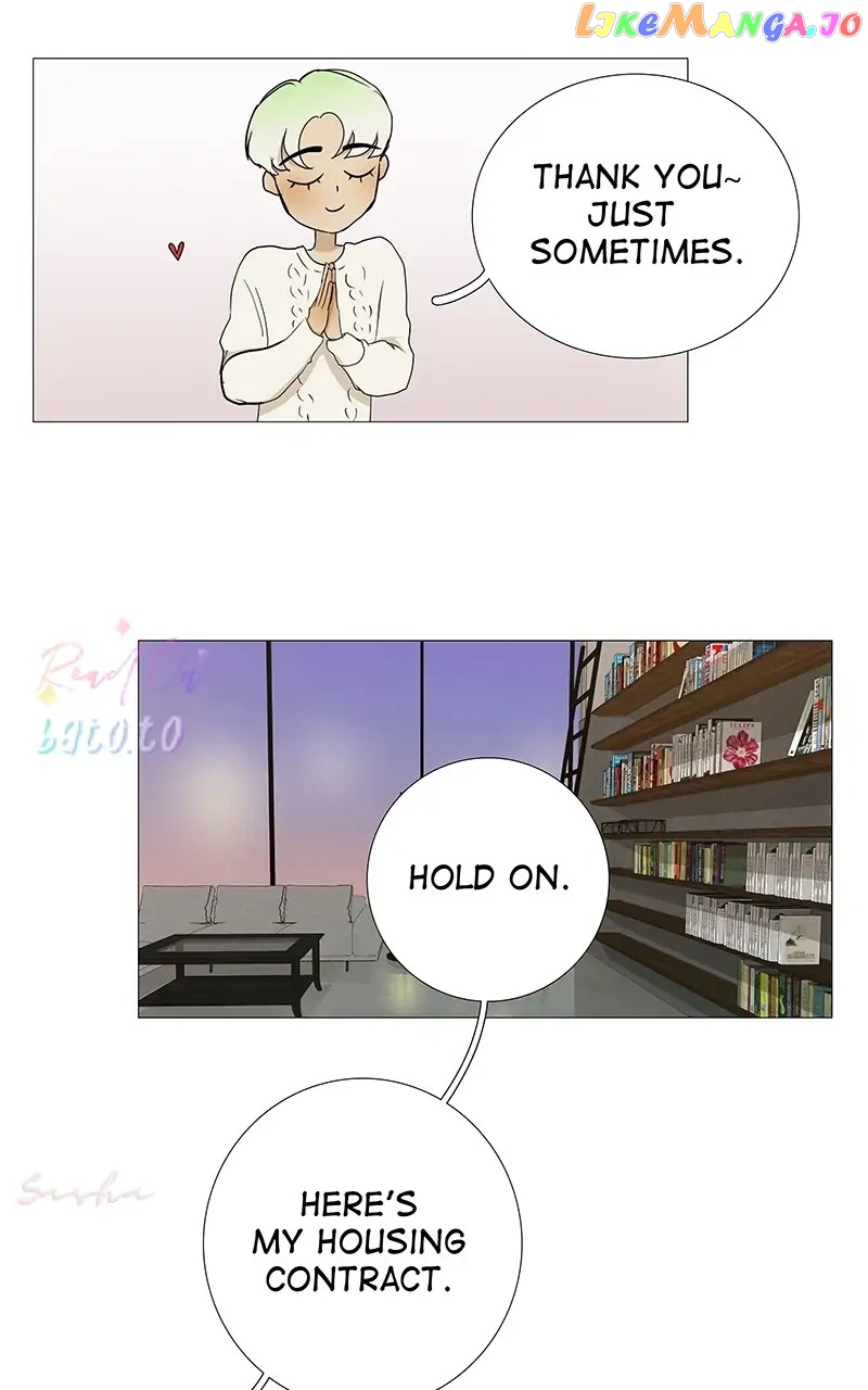 Freaking Romance Chapter 18 - page 15