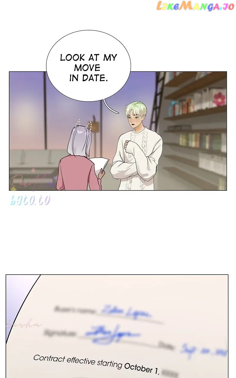 Freaking Romance Chapter 18 - page 17