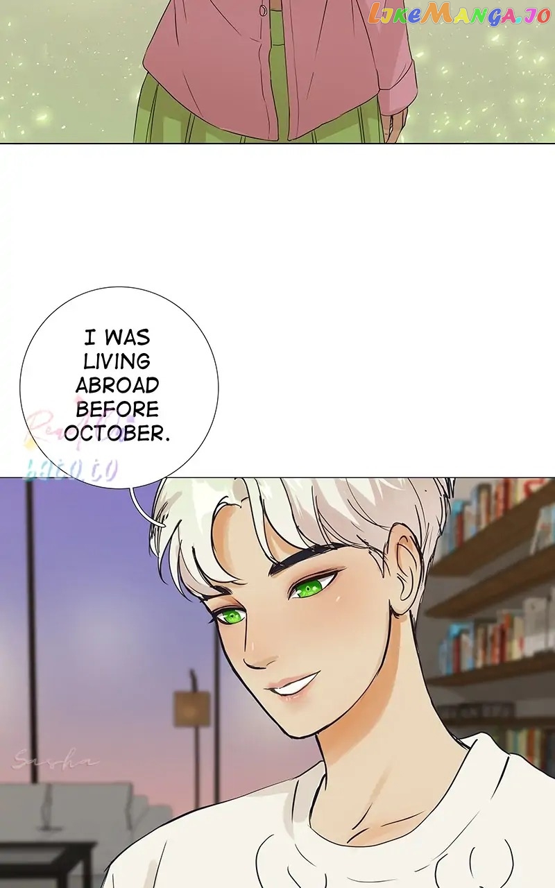 Freaking Romance Chapter 18 - page 27