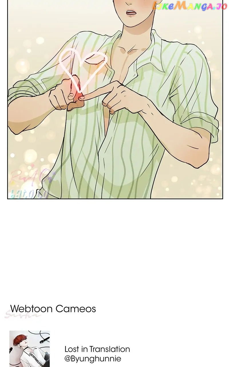 Freaking Romance Chapter 18 - page 76