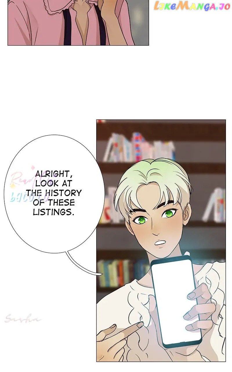 Freaking Romance Chapter 18 - page 8