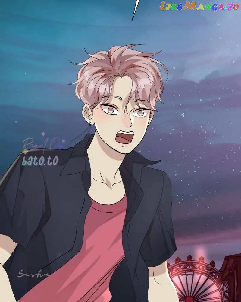 Freaking Romance Chapter 75 - page 43