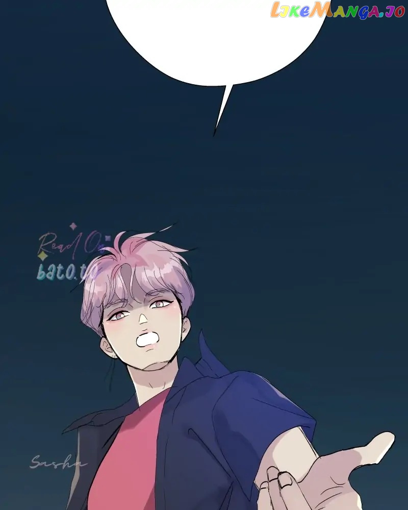 Freaking Romance Chapter 75 - page 88
