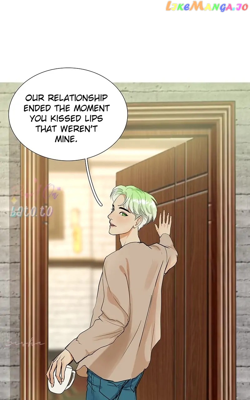Freaking Romance Chapter 13 - page 12