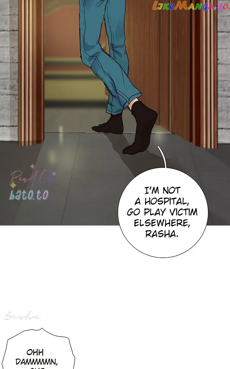 Freaking Romance Chapter 13 - page 13