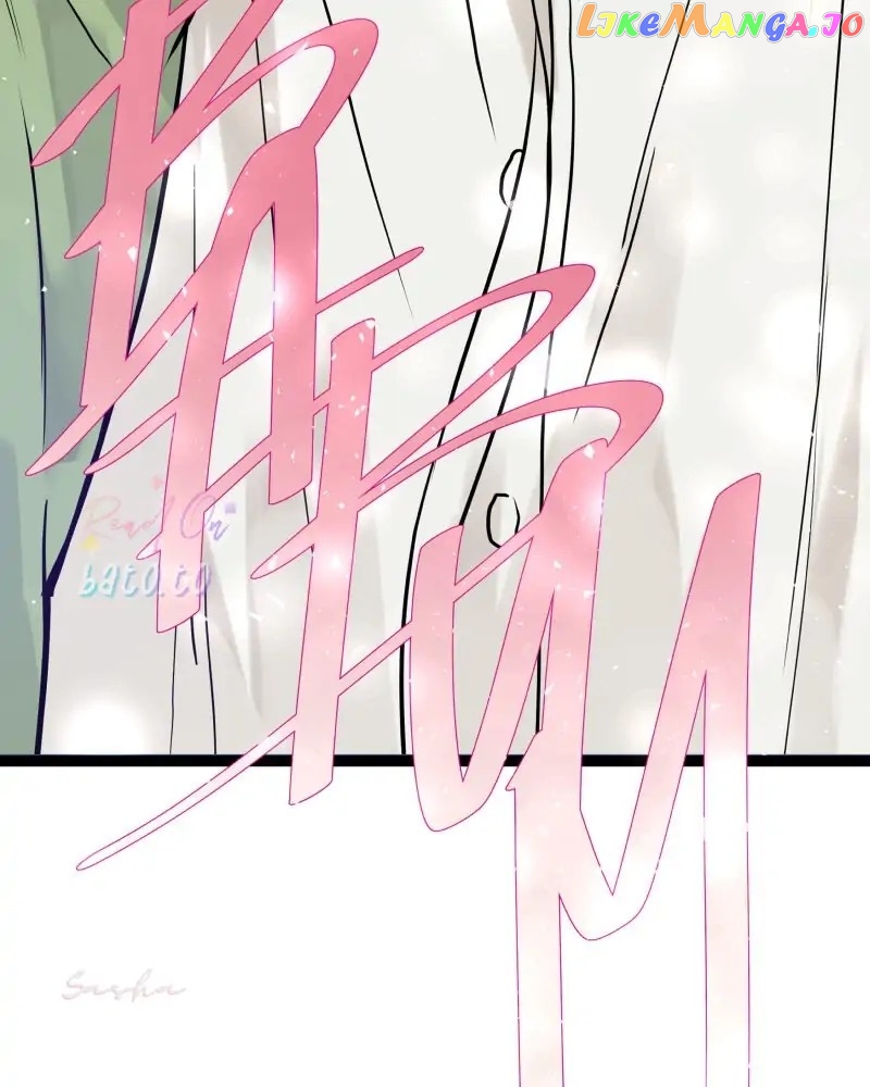 Freaking Romance Chapter 76 - page 148