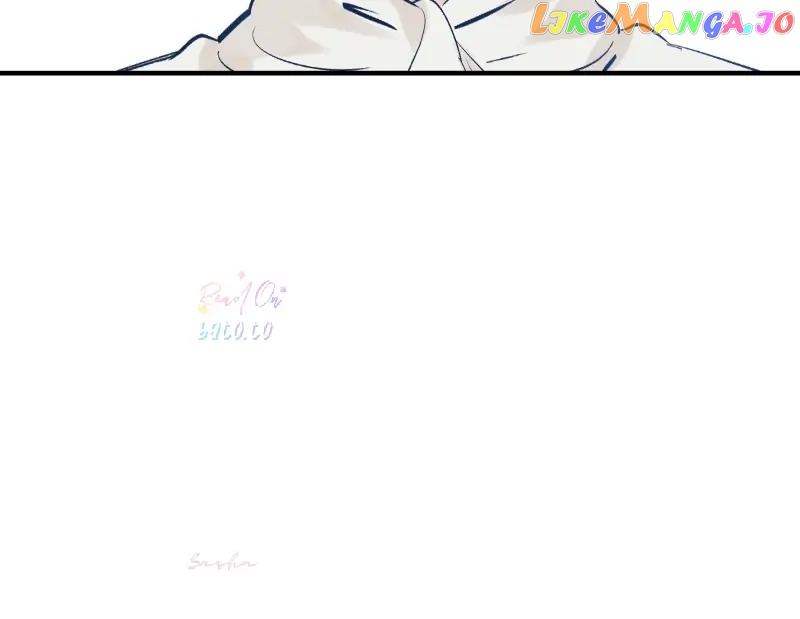 Freaking Romance Chapter 76 - page 15