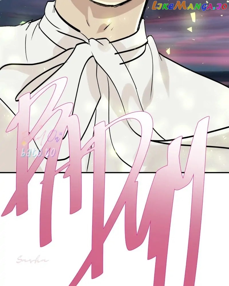 Freaking Romance Chapter 76 - page 6