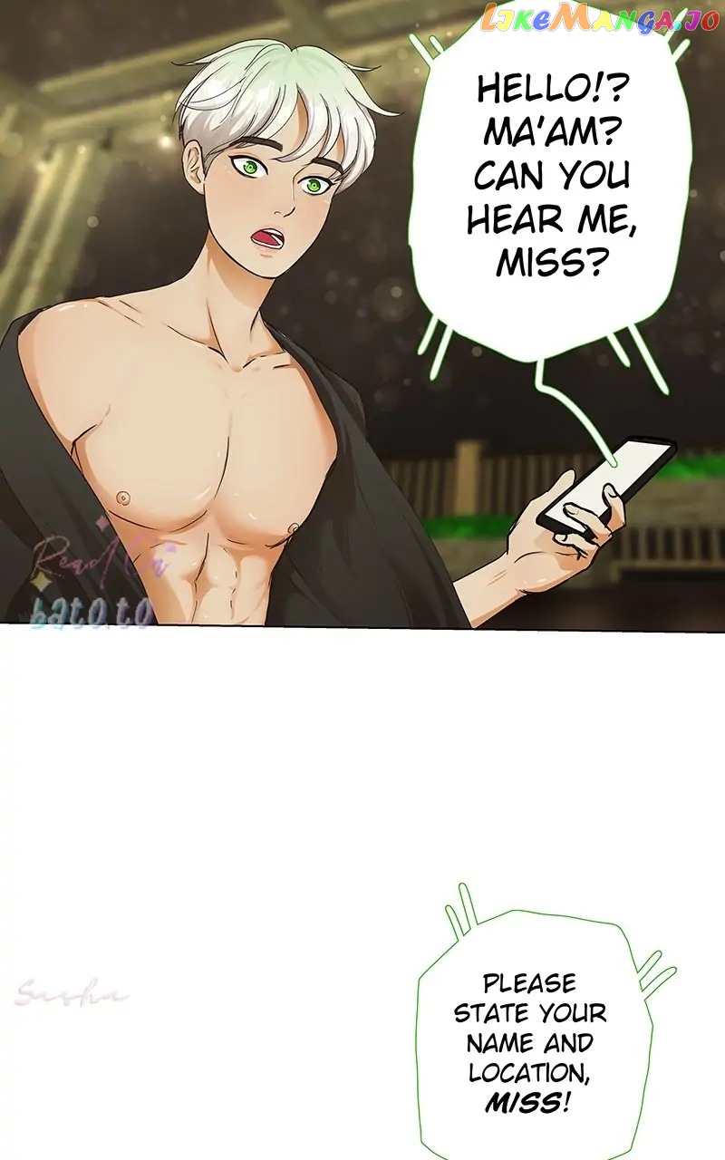 Freaking Romance Chapter 14 - page 43