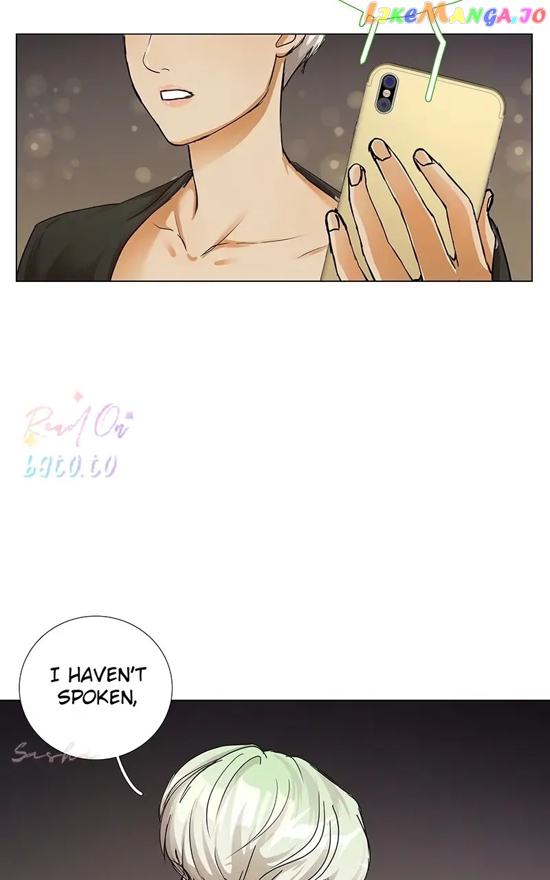 Freaking Romance Chapter 14 - page 44
