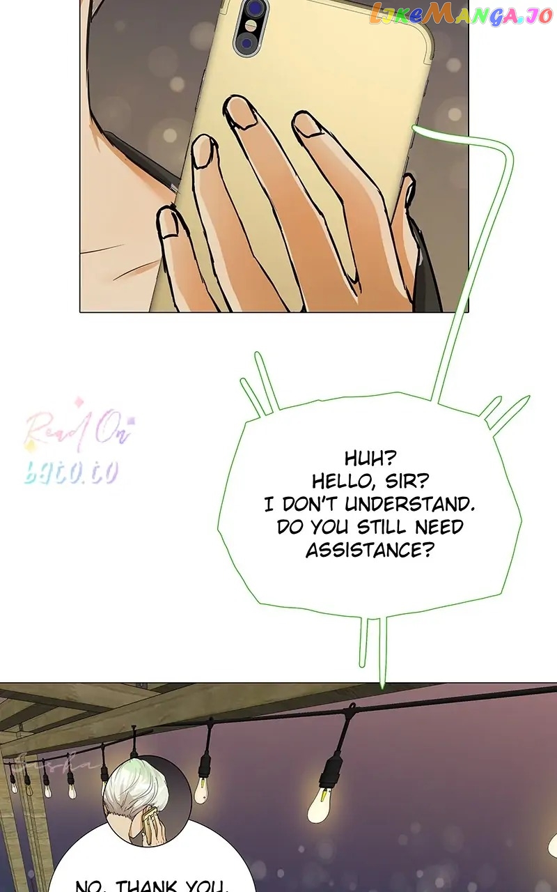 Freaking Romance Chapter 14 - page 47