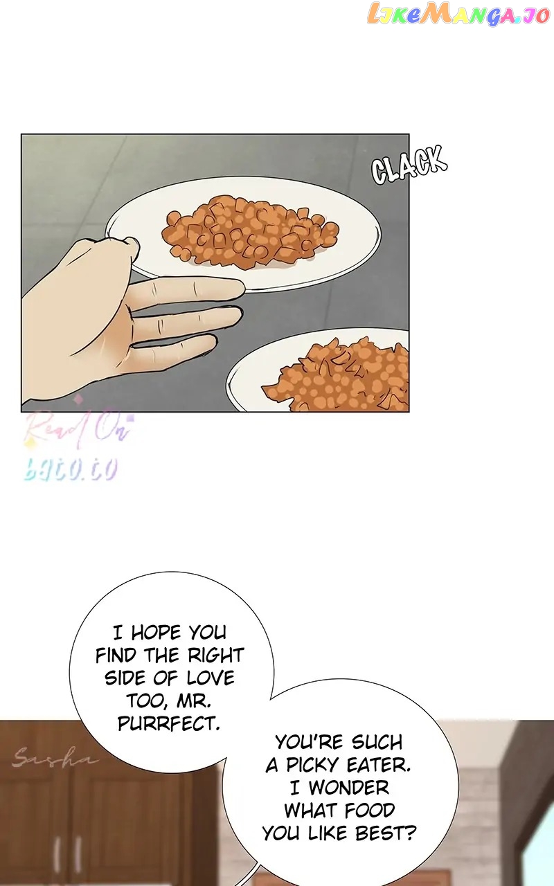 Freaking Romance Chapter 14 - page 5