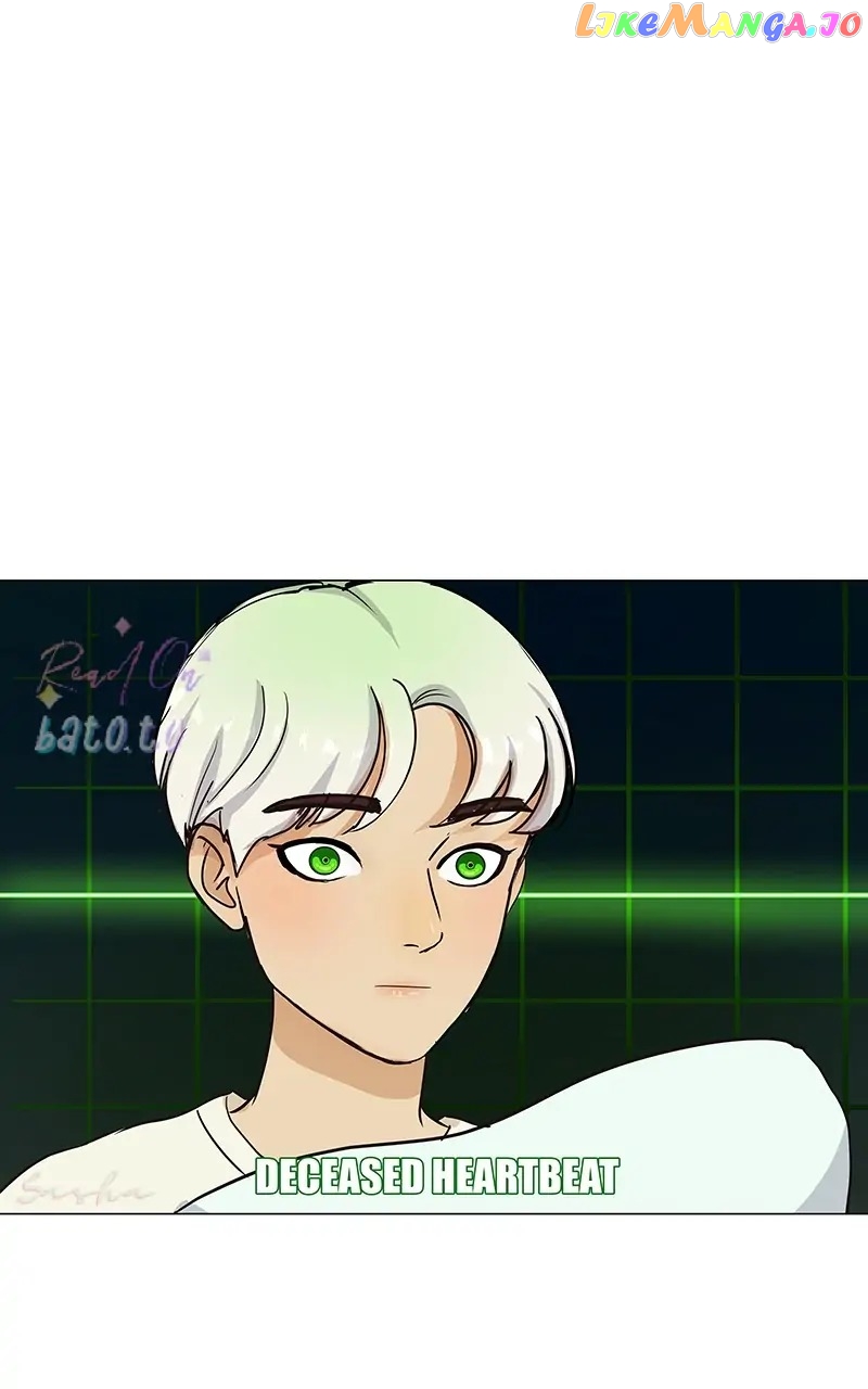 Freaking Romance Chapter 14 - page 73