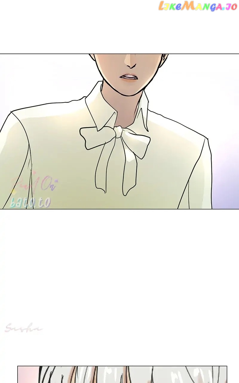 Freaking Romance Chapter 15 - page 22