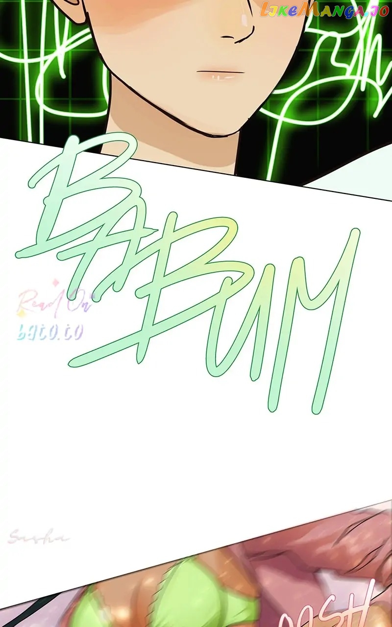 Freaking Romance Chapter 15 - page 3