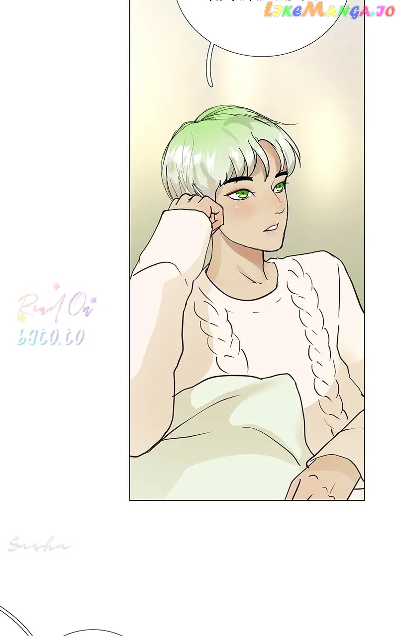 Freaking Romance Chapter 15 - page 60