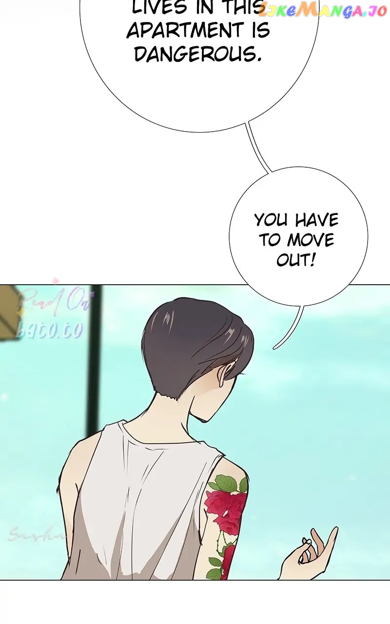 Freaking Romance Chapter 15 - page 7