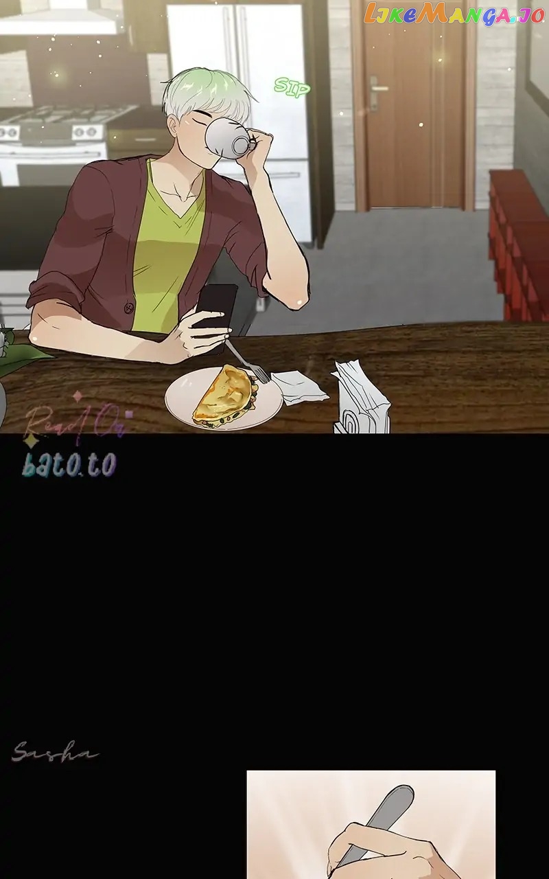 Freaking Romance Chapter 16 - page 16