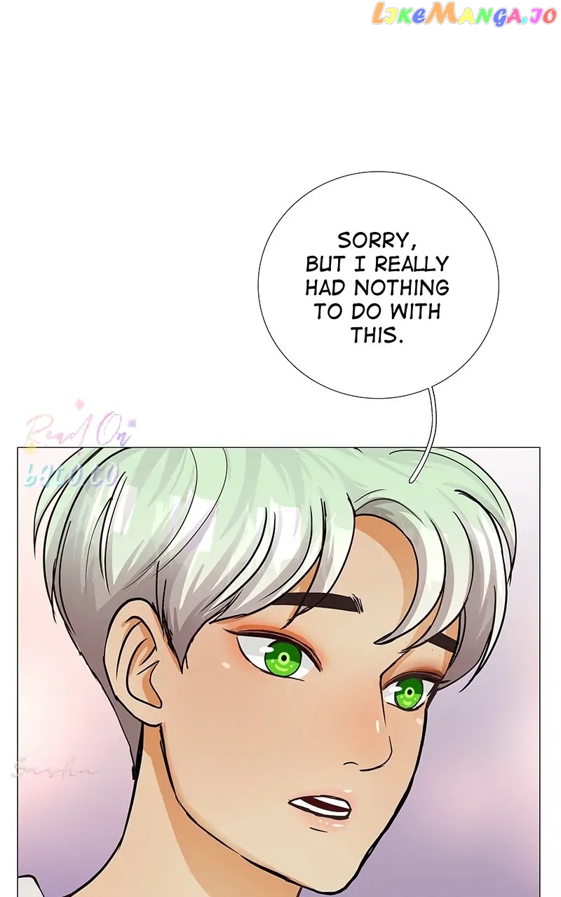 Freaking Romance Chapter 17 - page 21