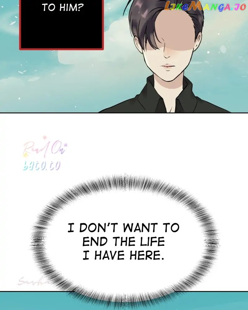 Freaking Romance Chapter 62 - page 51