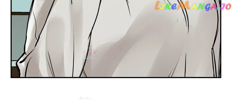 Freaking Romance Chapter 62 - page 73