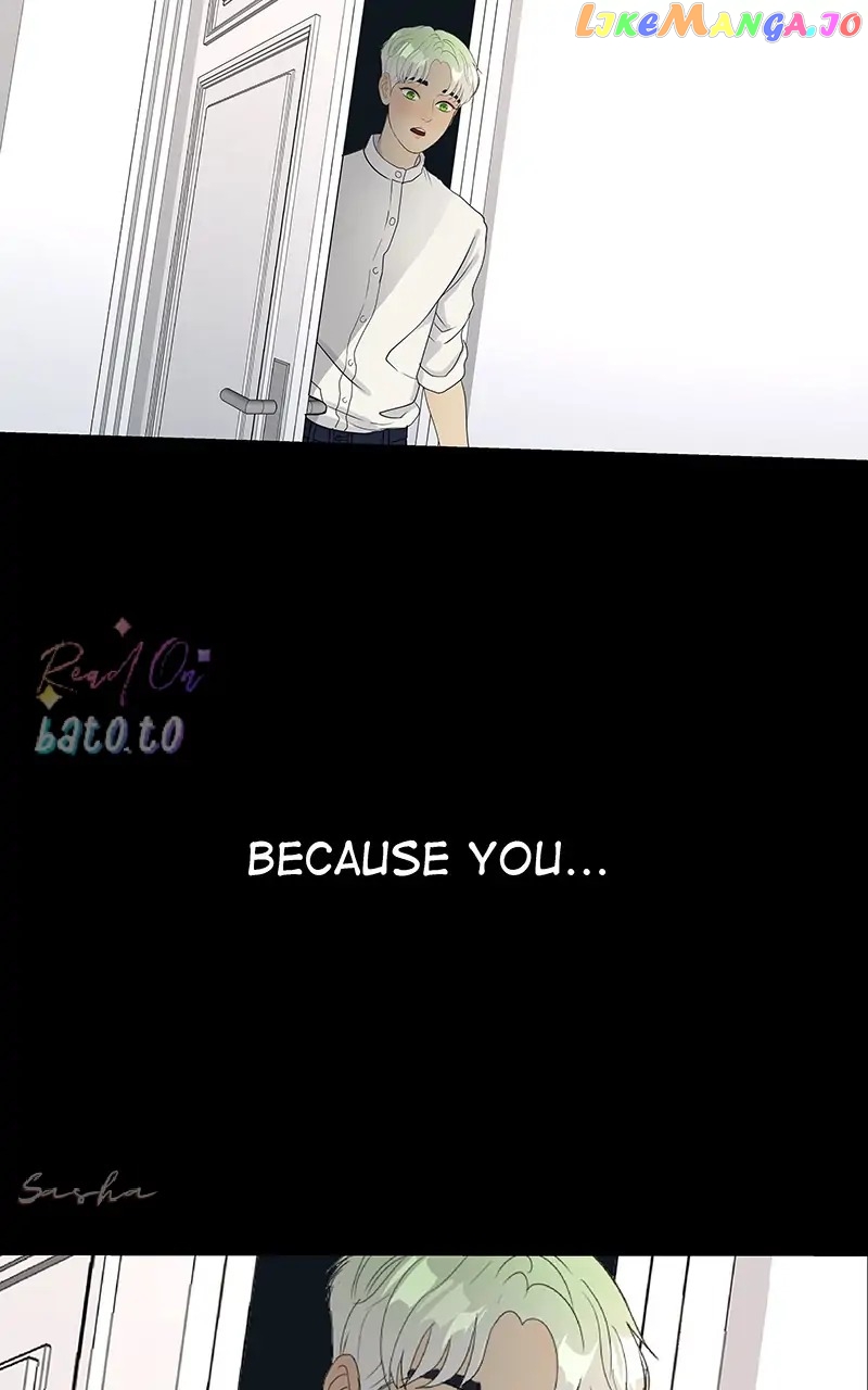 Freaking Romance Chapter 19 - page 13